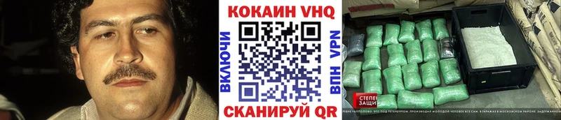 Alpha PVP Змеиногорск
