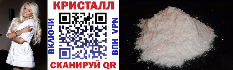 АМФ Premium  Змеиногорск 
