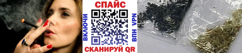 Бутират оксана  mega   Змеиногорск 