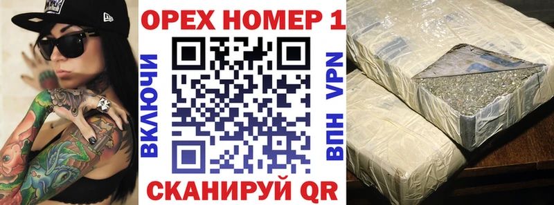 купить наркотики сайты  маркетплейс Telegram  COCAIN Fish Scale  Змеиногорск 
