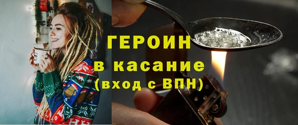 jwh Алзамай