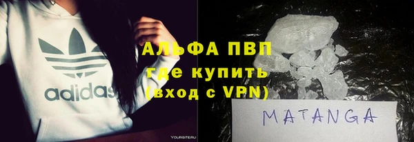 jwh Алзамай
