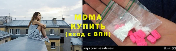 не бодяженный Алексин