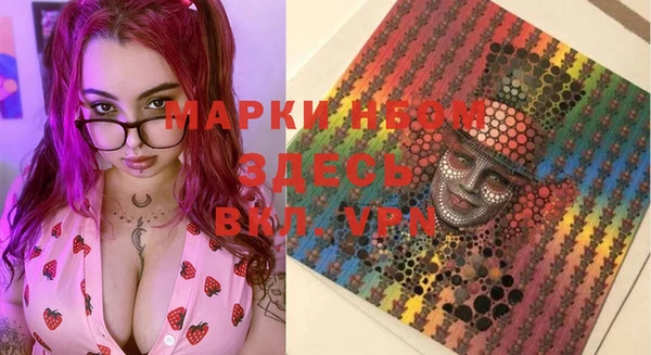 jwh Алзамай