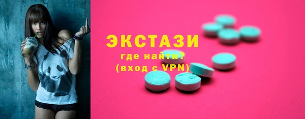 jwh Алзамай