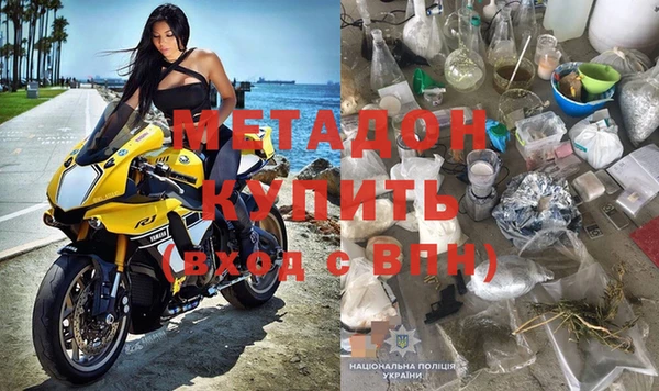 не бодяженный Алексин