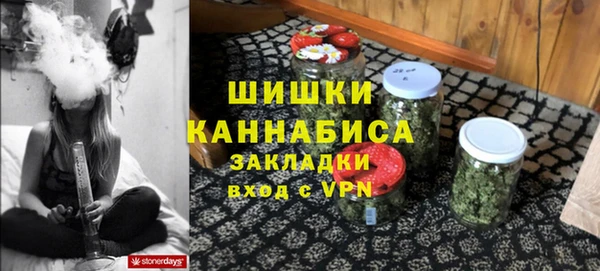 jwh Алзамай