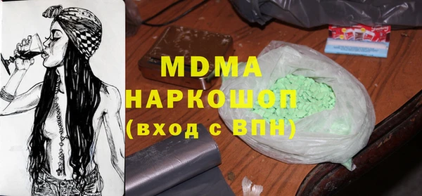 не бодяженный Алексин