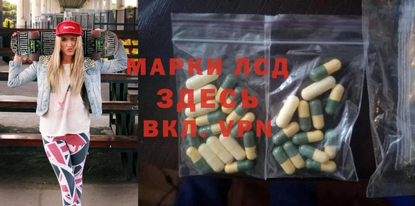 jwh Алзамай