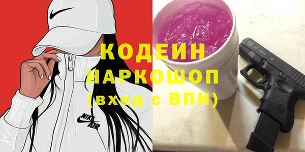jwh Алзамай