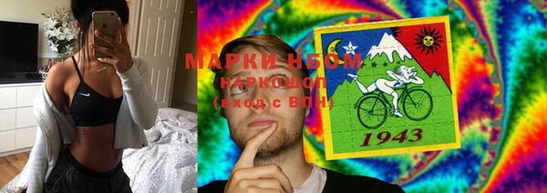 МДМА Алексеевка