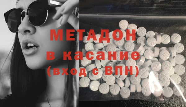 не бодяженный Алексин
