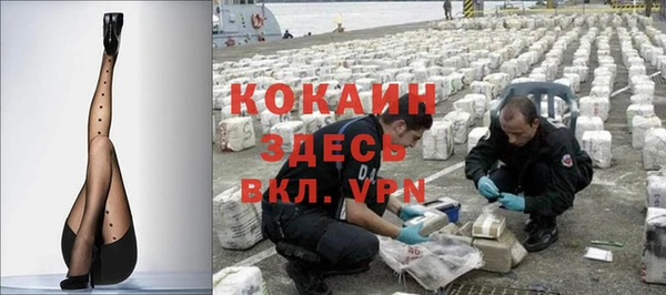 jwh Алзамай