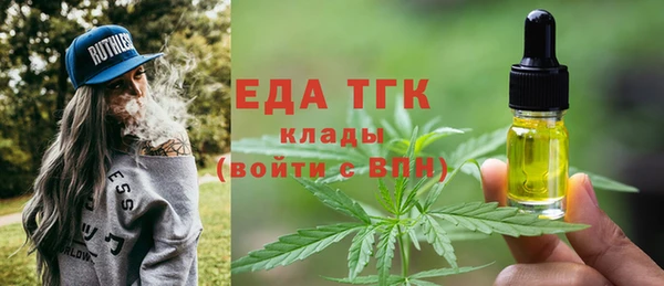 не бодяженный Алексин
