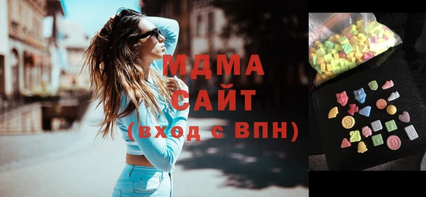 не бодяженный Алексин