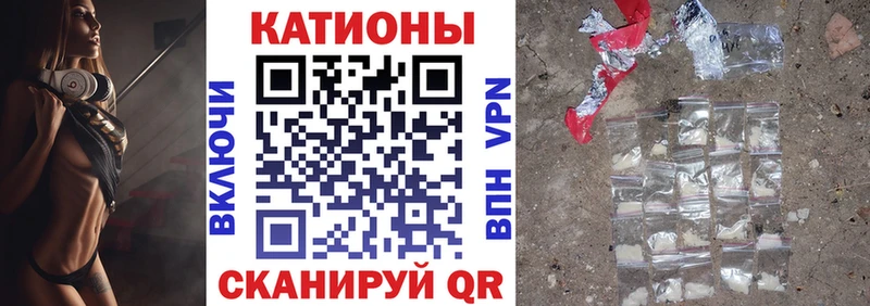 ссылка на мегу ССЫЛКА  Змеиногорск  МЕФ мяу мяу 
