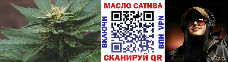 ТГК Wax  ОМГ ОМГ ССЫЛКА  Змеиногорск 