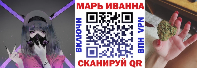 МЕГА сайт  Змеиногорск  Каннабис Amnesia 